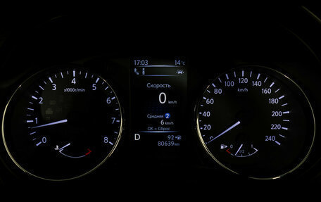 Nissan Qashqai, 2021 год, 2 349 000 рублей, 23 фотография