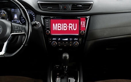 Nissan Qashqai, 2021 год, 2 349 000 рублей, 14 фотография