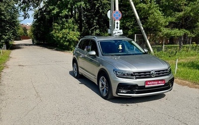 Volkswagen Tiguan II, 2020 год, 3 100 000 рублей, 1 фотография