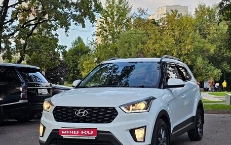 Hyundai Creta I рестайлинг, 2020 год, 1 730 000 рублей, 1 фотография