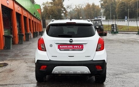 Opel Mokka I, 2013 год, 1 000 000 рублей, 3 фотография