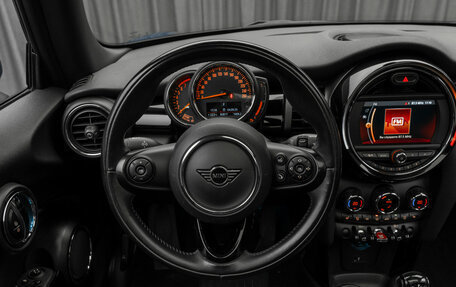 MINI Hatch, 2020 год, 2 360 000 рублей, 13 фотография