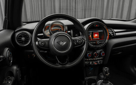 MINI Hatch, 2020 год, 2 360 000 рублей, 9 фотография
