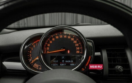 MINI Hatch, 2020 год, 2 360 000 рублей, 14 фотография