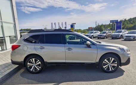 Subaru Outback IV рестайлинг, 2020 год, 3 199 000 рублей, 4 фотография
