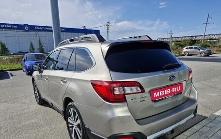 Subaru Outback IV рестайлинг, 2020 год, 3 199 000 рублей, 7 фотография