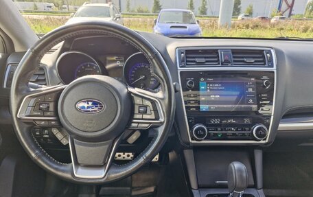 Subaru Outback IV рестайлинг, 2020 год, 3 199 000 рублей, 16 фотография