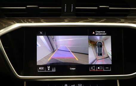 Audi A6, 2019 год, 3 100 000 рублей, 23 фотография