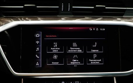 Audi A6, 2019 год, 3 100 000 рублей, 19 фотография