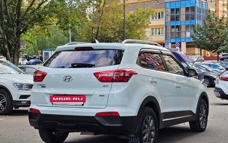 Hyundai Creta I рестайлинг, 2020 год, 1 730 000 рублей, 4 фотография