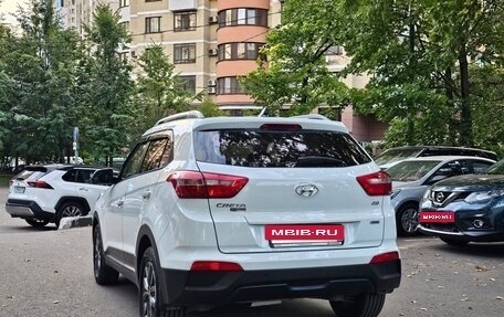 Hyundai Creta I рестайлинг, 2020 год, 1 730 000 рублей, 7 фотография
