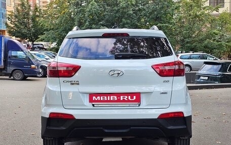 Hyundai Creta I рестайлинг, 2020 год, 1 730 000 рублей, 9 фотография