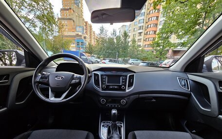 Hyundai Creta I рестайлинг, 2020 год, 1 730 000 рублей, 12 фотография