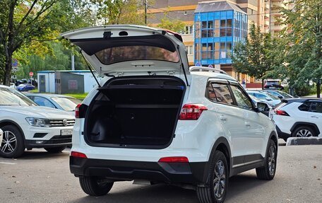 Hyundai Creta I рестайлинг, 2020 год, 1 730 000 рублей, 10 фотография