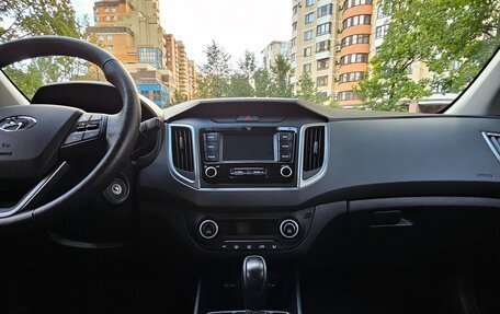 Hyundai Creta I рестайлинг, 2020 год, 1 730 000 рублей, 18 фотография