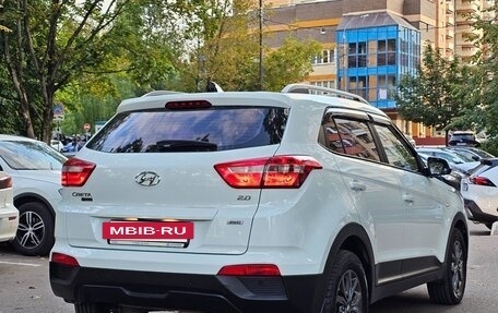 Hyundai Creta I рестайлинг, 2020 год, 1 730 000 рублей, 8 фотография