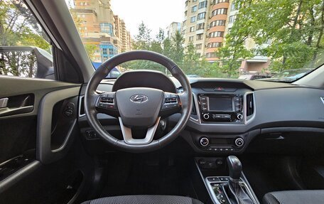 Hyundai Creta I рестайлинг, 2020 год, 1 730 000 рублей, 15 фотография