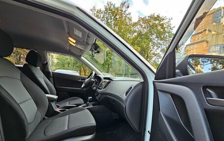 Hyundai Creta I рестайлинг, 2020 год, 1 730 000 рублей, 17 фотография