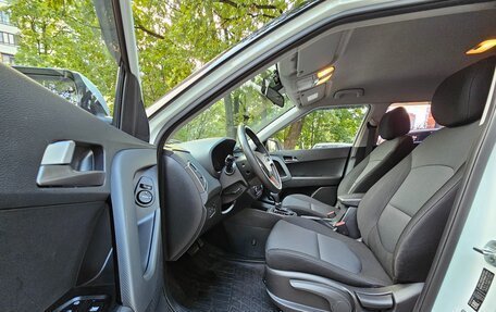 Hyundai Creta I рестайлинг, 2020 год, 1 730 000 рублей, 11 фотография