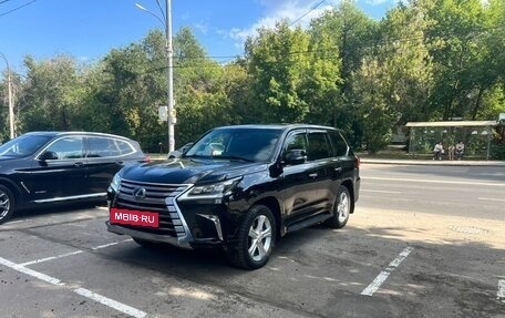 Lexus LX III, 2016 год, 5 999 000 рублей, 6 фотография