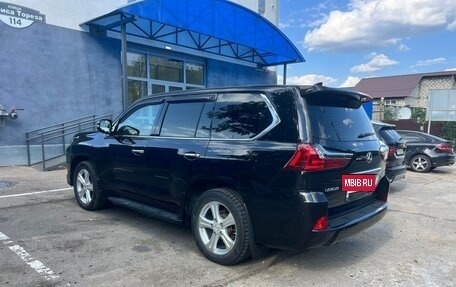 Lexus LX III, 2016 год, 5 999 000 рублей, 4 фотография