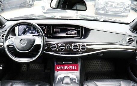 Mercedes-Benz S-Класс, 2014 год, 3 700 000 рублей, 12 фотография