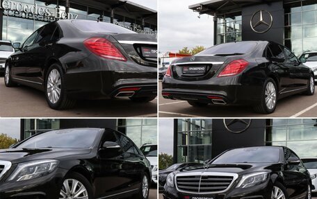 Mercedes-Benz S-Класс, 2014 год, 3 700 000 рублей, 20 фотография