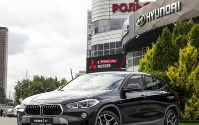 BMW X2, 2018 год, 2 195 000 рублей, 1 фотография
