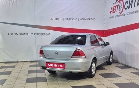 Nissan Almera Classic, 2011 год, 593 000 рублей, 7 фотография