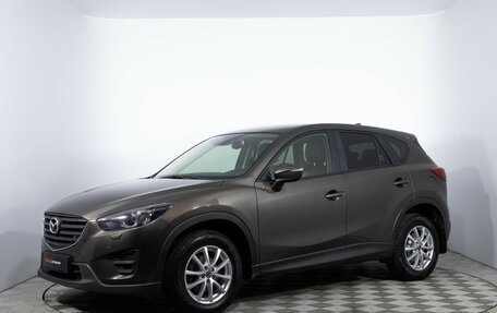 Mazda CX-5 II, 2016 год, 1 720 000 рублей, 1 фотография
