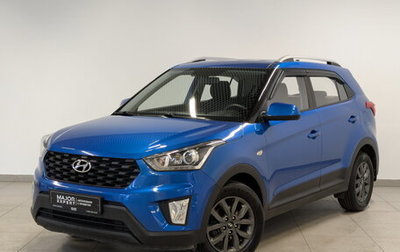 Hyundai Creta I рестайлинг, 2020 год, 1 695 000 рублей, 1 фотография