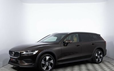 Volvo V60 Cross Country II, 2019 год, 2 900 000 рублей, 1 фотография