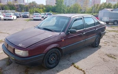 Volkswagen Passat B3, 1991 год, 100 000 рублей, 1 фотография