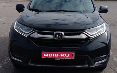 Honda CR-V IV, 2018 год, 3 200 000 рублей, 1 фотография