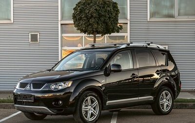 Mitsubishi Outlander III рестайлинг 3, 2008 год, 955 000 рублей, 1 фотография