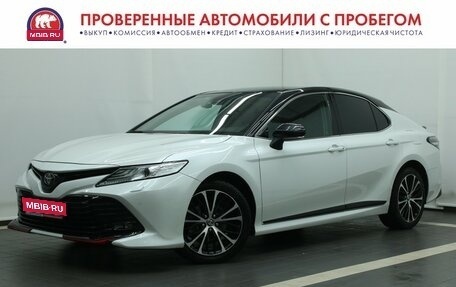 Toyota Camry, 2020 год, 2 987 000 рублей, 1 фотография