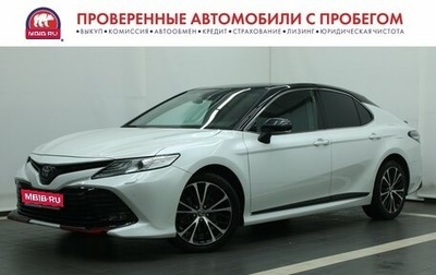Toyota Camry, 2020 год, 2 987 000 рублей, 1 фотография