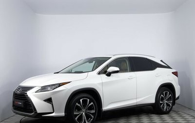 Lexus RX IV рестайлинг, 2017 год, 3 990 000 рублей, 1 фотография