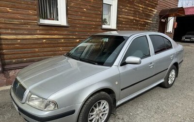 Skoda Octavia IV, 2005 год, 298 000 рублей, 1 фотография