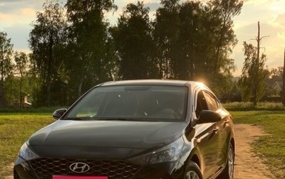 Hyundai Solaris II рестайлинг, 2020 год, 1 650 000 рублей, 1 фотография