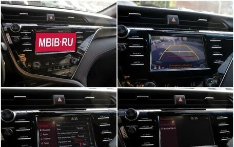 Toyota Camry, 2020 год, 1 495 000 рублей, 15 фотография