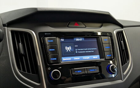 Hyundai Creta I рестайлинг, 2020 год, 1 695 000 рублей, 15 фотография