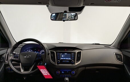 Hyundai Creta I рестайлинг, 2020 год, 1 695 000 рублей, 14 фотография
