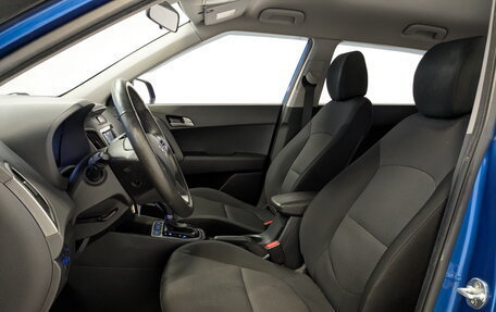 Hyundai Creta I рестайлинг, 2020 год, 1 695 000 рублей, 20 фотография