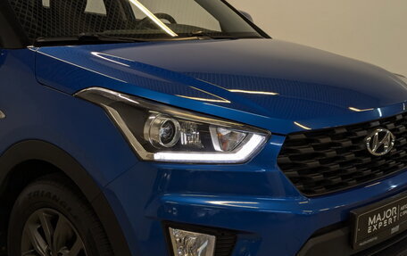 Hyundai Creta I рестайлинг, 2020 год, 1 695 000 рублей, 25 фотография