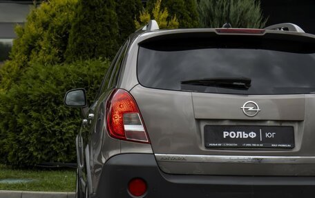 Opel Antara I, 2014 год, 1 055 000 рублей, 25 фотография