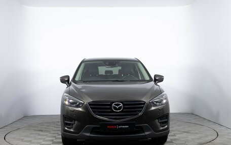 Mazda CX-5 II, 2016 год, 1 720 000 рублей, 2 фотография