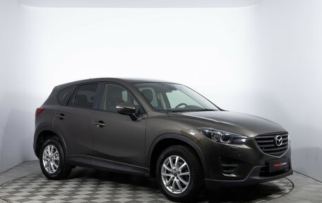 Mazda CX-5 II, 2016 год, 1 720 000 рублей, 3 фотография