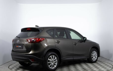 Mazda CX-5 II, 2016 год, 1 720 000 рублей, 5 фотография