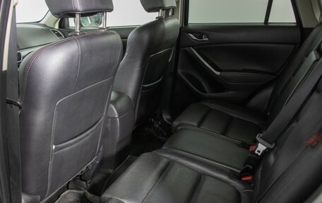 Mazda CX-5 II, 2016 год, 1 720 000 рублей, 11 фотография